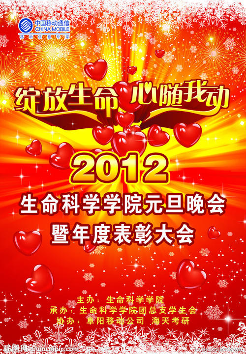 图卢兹第一大学机械制造学位证